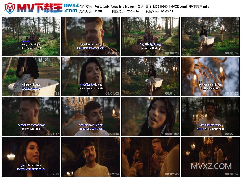 Pentatonix-Away in a Manger_英语_流行_MC900703